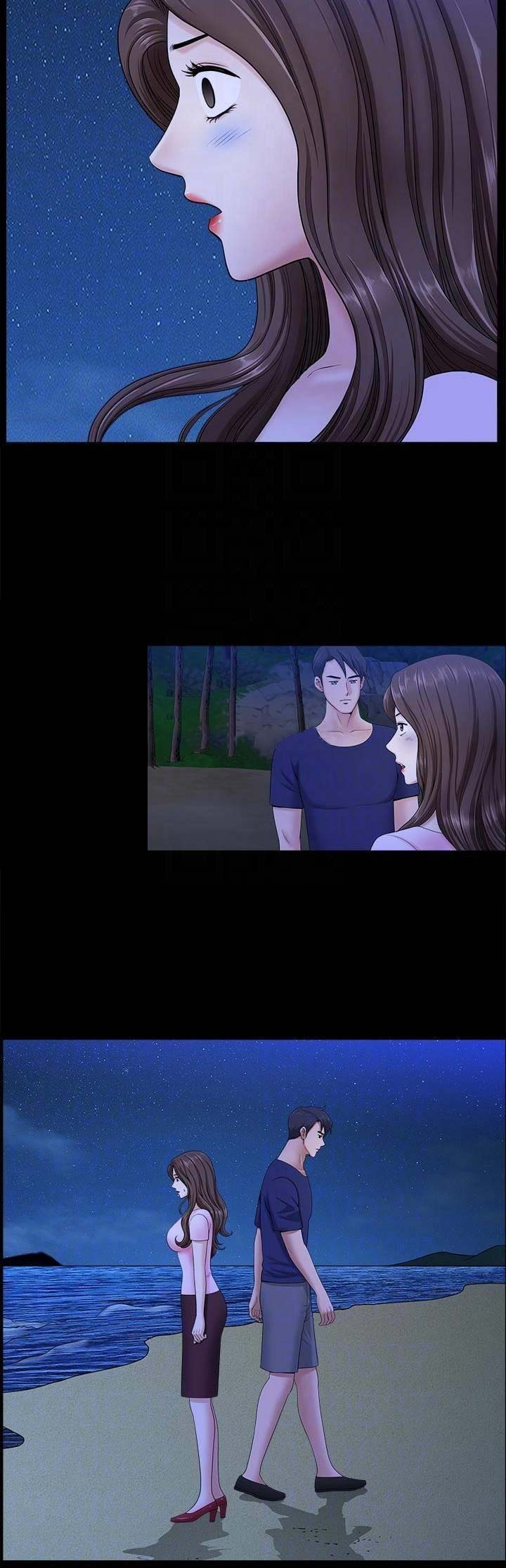 你瞒我瞒歌词谐音正版漫画,第35话4图