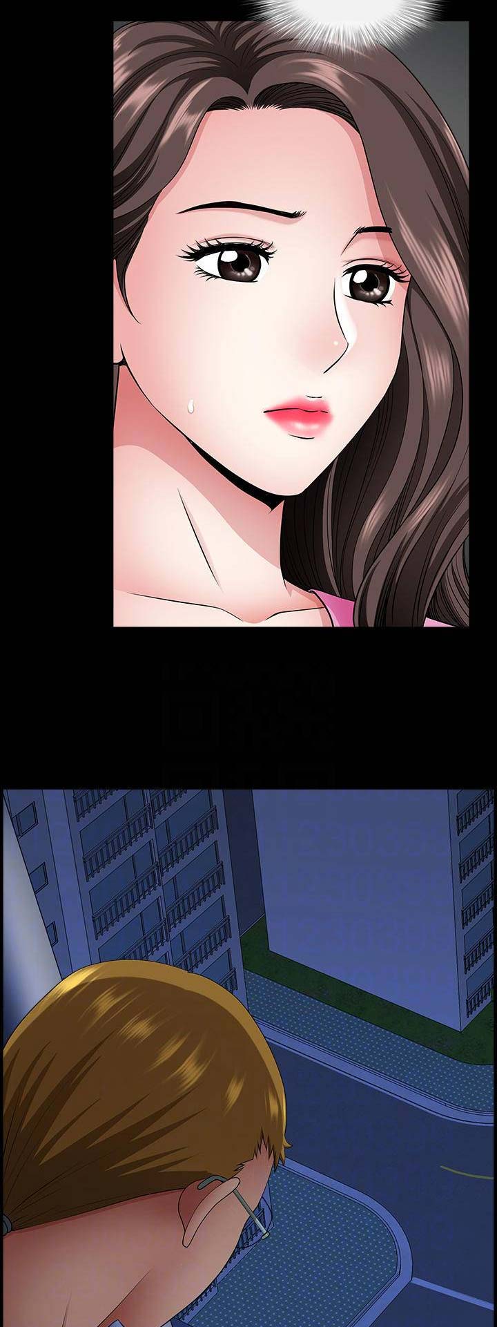 你瞒我瞒歌词什么意思漫画,第24话5图