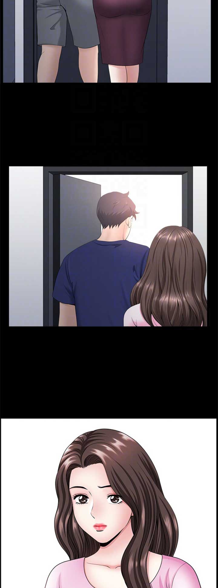 你瞒我瞒哪一年的歌漫画,第46话4图