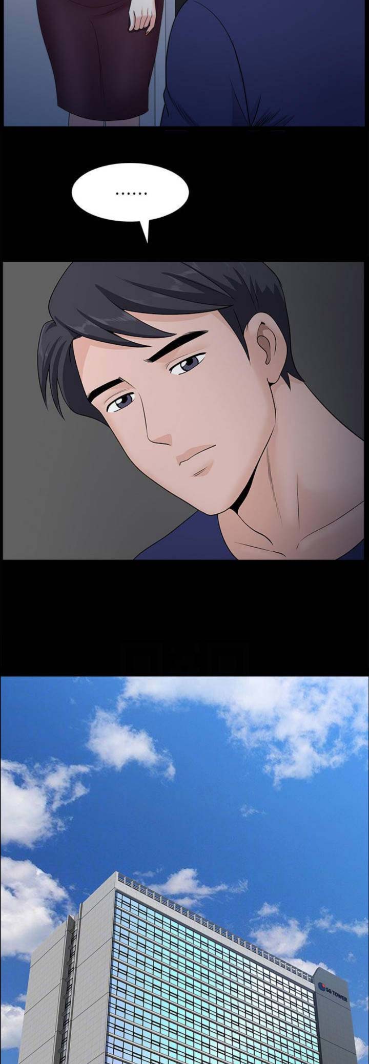 第28话1