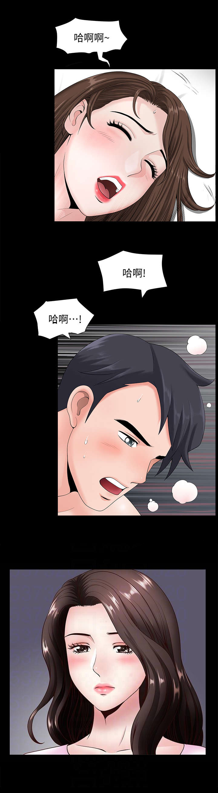 第16话4