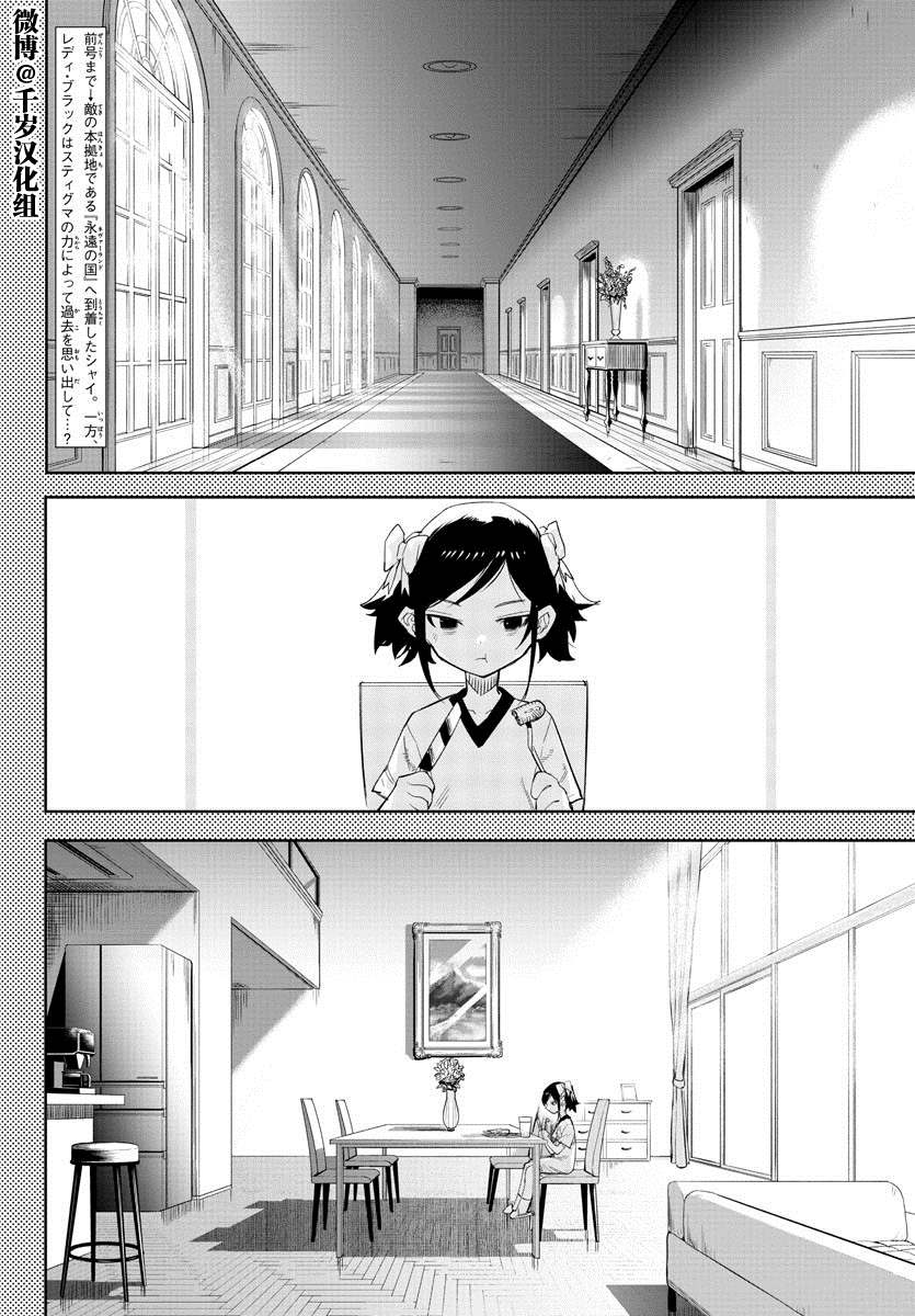 第129话1
