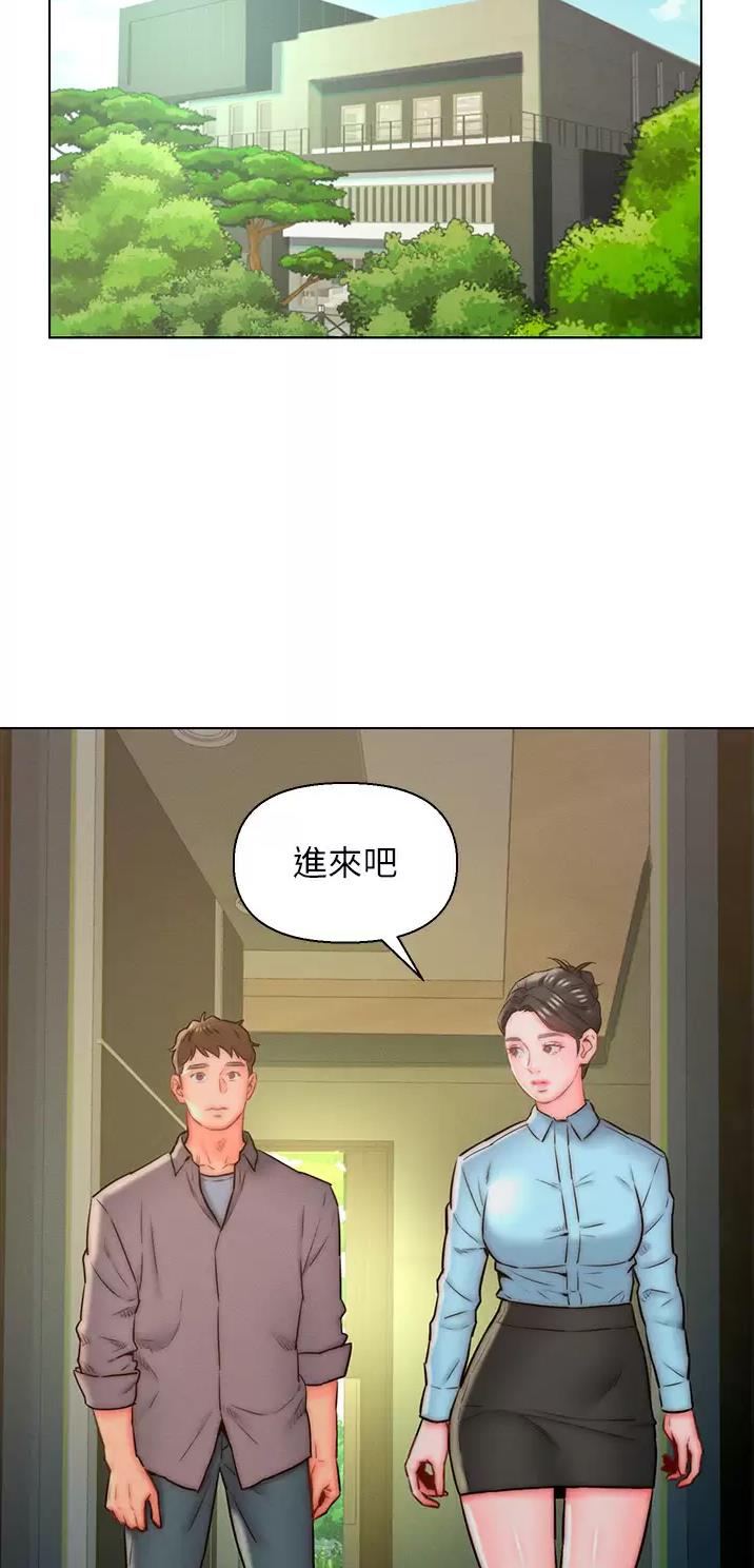 第11话1