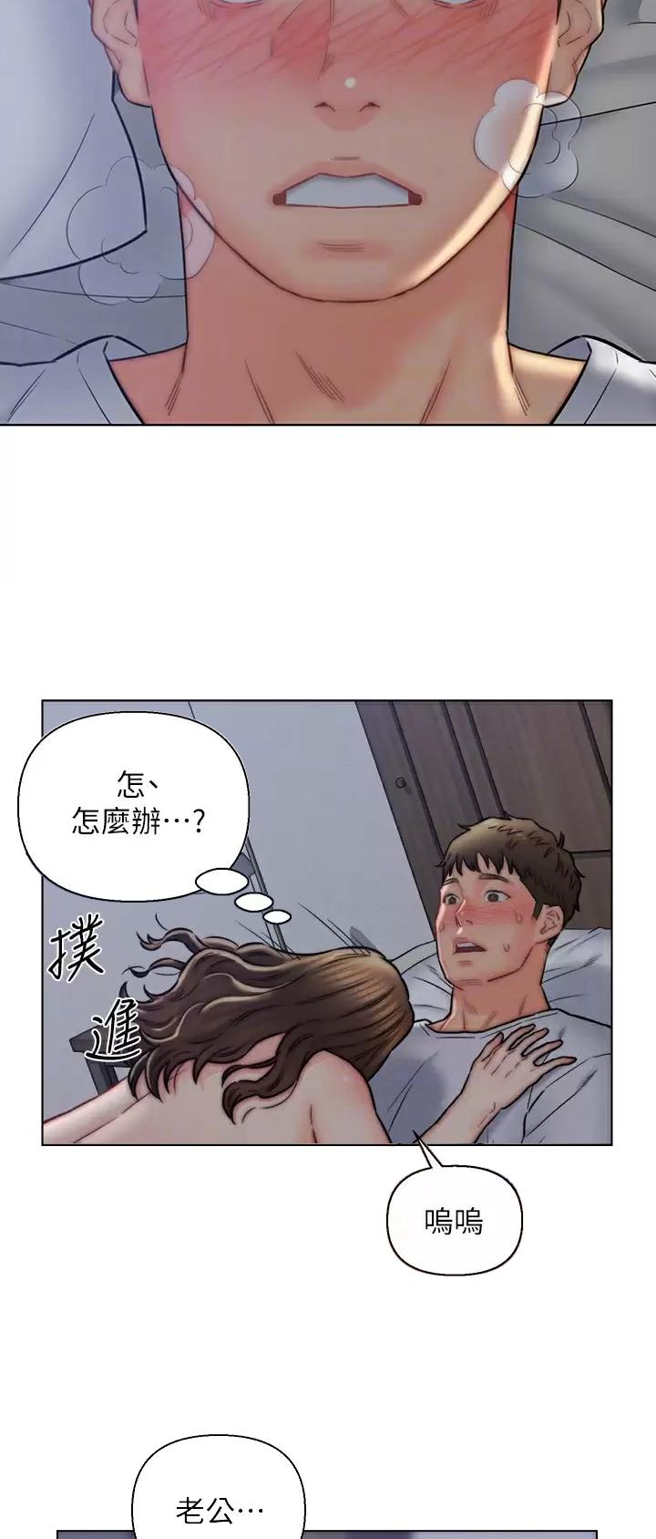 第15话1