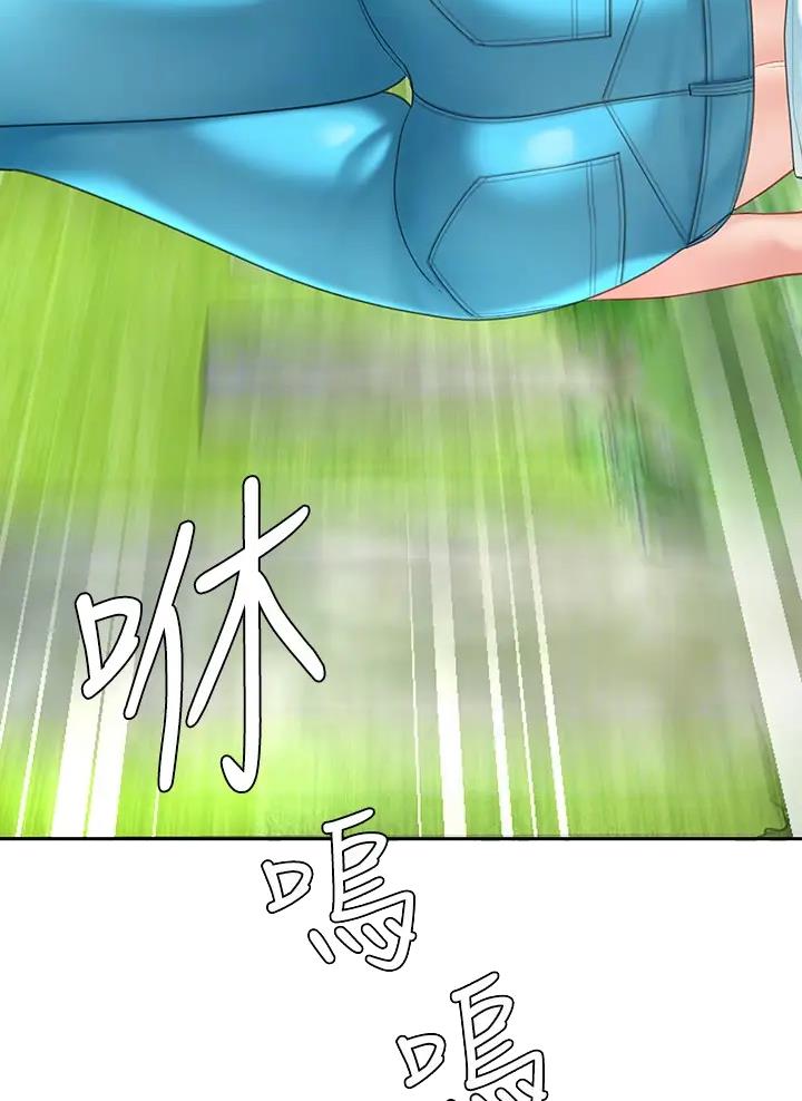 第31话3