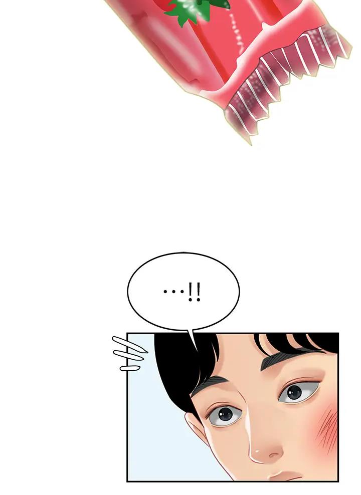 西王食品潘云漫画,第32话2图