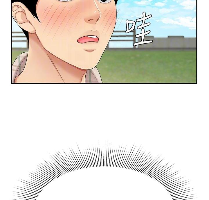 第11话4