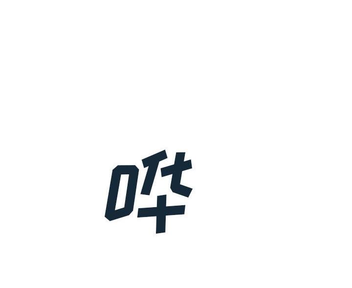 第18话0