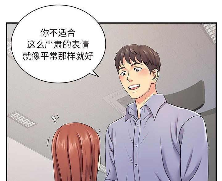 第18话1