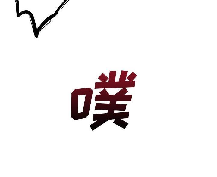 第18话2