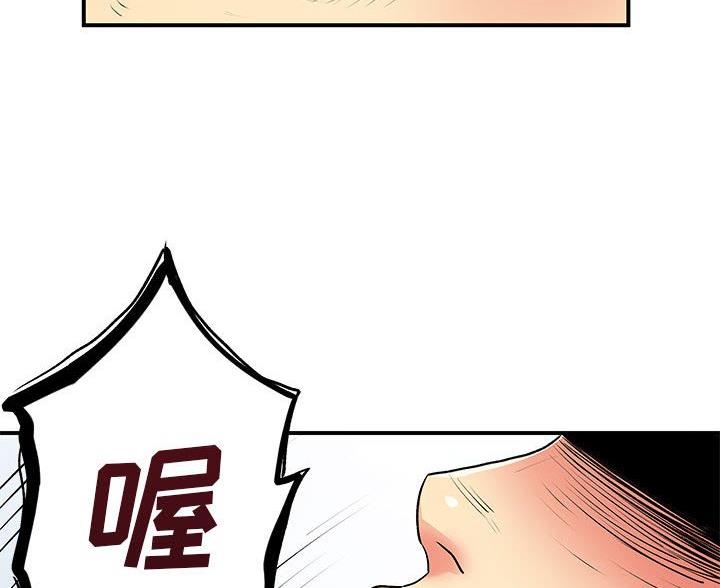 第18话0