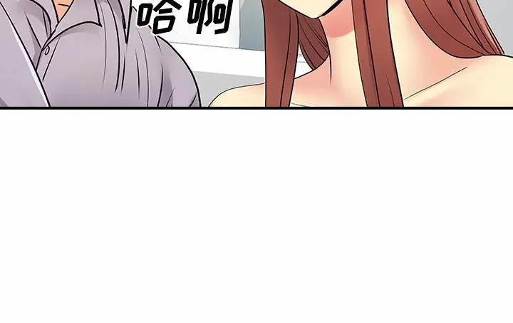 第47话4