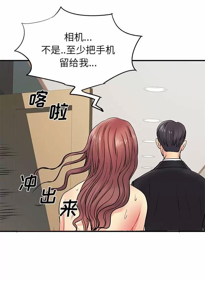 第29话0