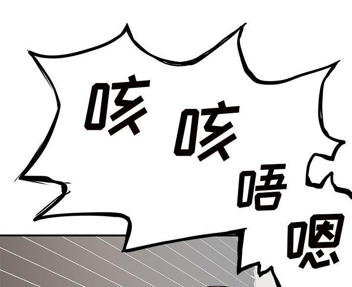 第18话3