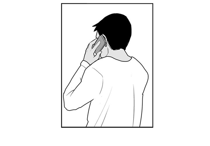 失踪的斥候在哪漫画,第 6 话3图