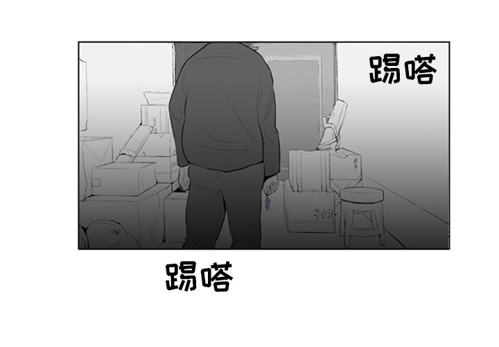 失踪的斥候在哪漫画,第 5 话4图