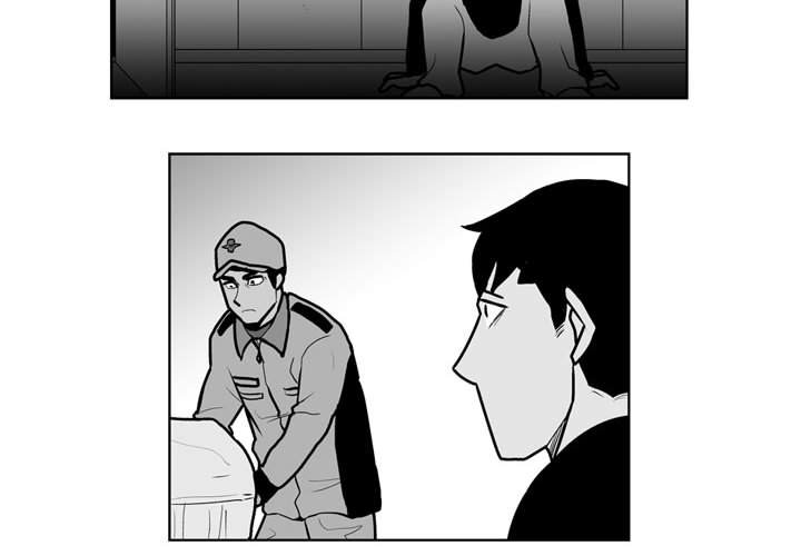 失踪的斥候在哪漫画,第 25 话4图