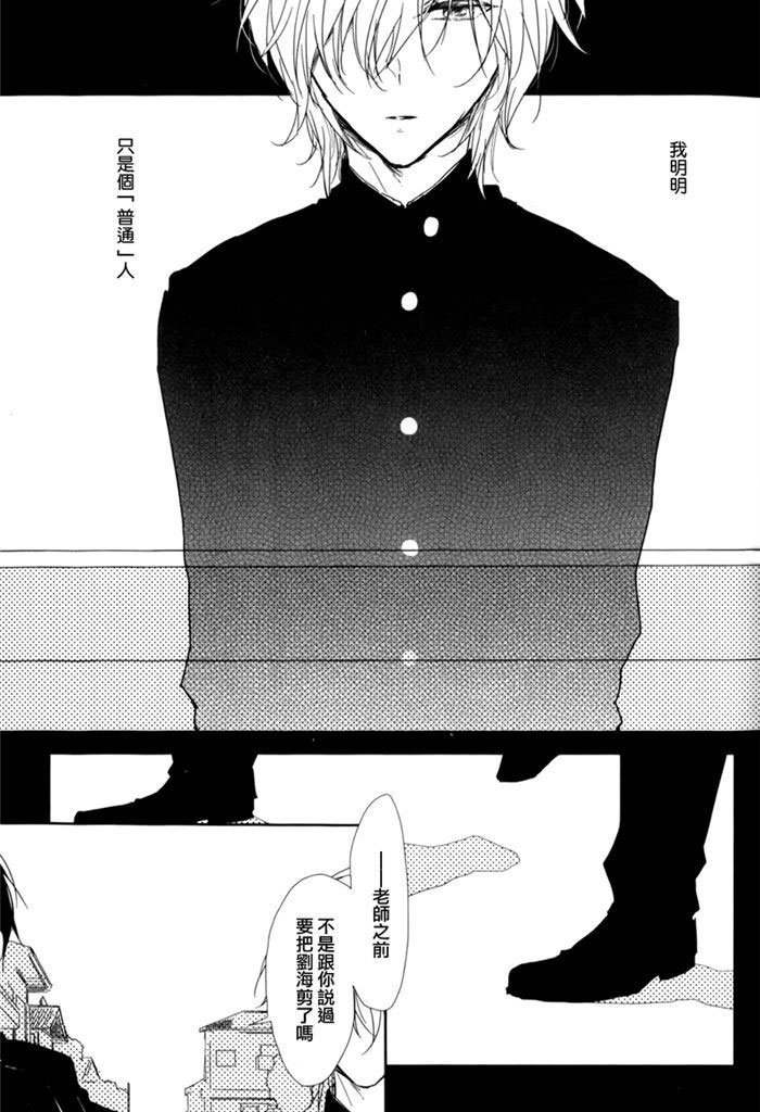 后编2