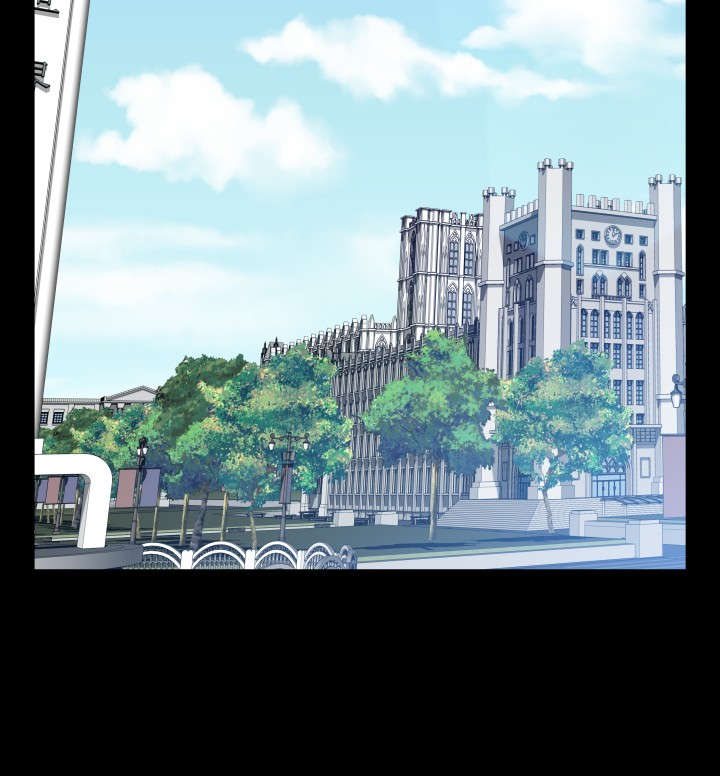 超级作弊器小说漫画,第73章：奇怪的请求2图