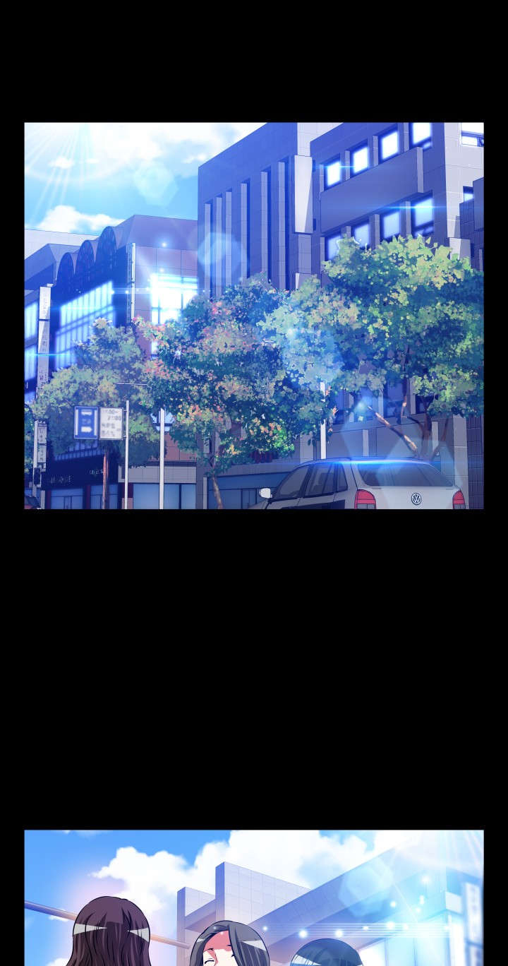 超级作文书满分公式漫画,第82章：喜欢你1图