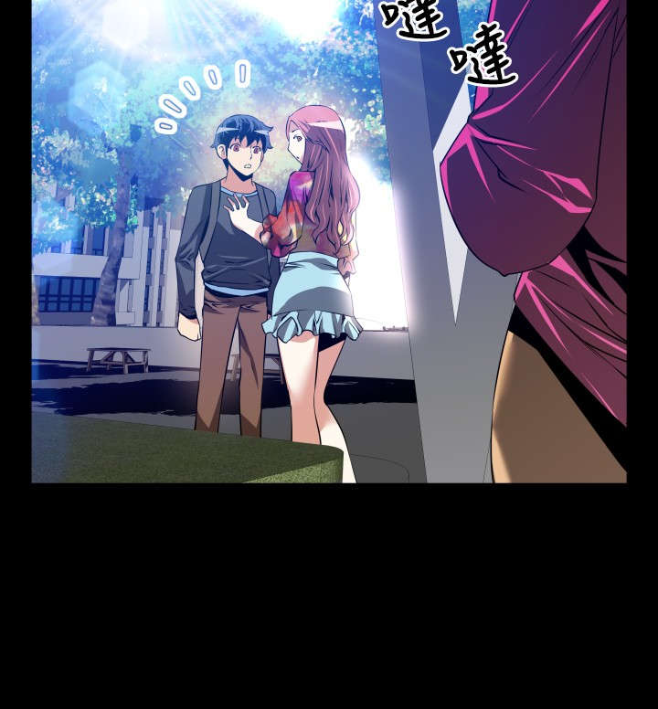 超级作弊器小说漫画,第61章：看到数据4图