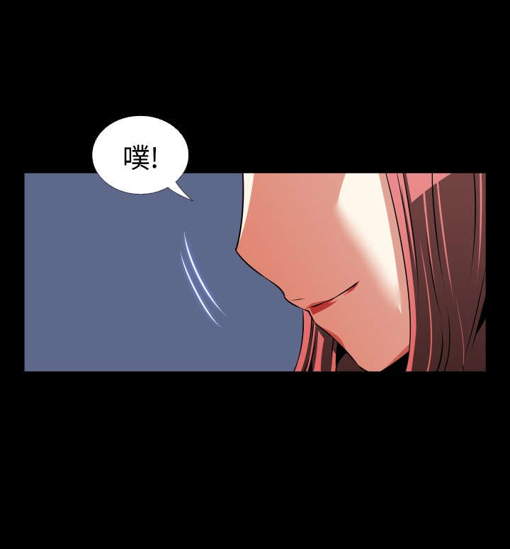 超级作弊器小说漫画,第61章：看到数据2图