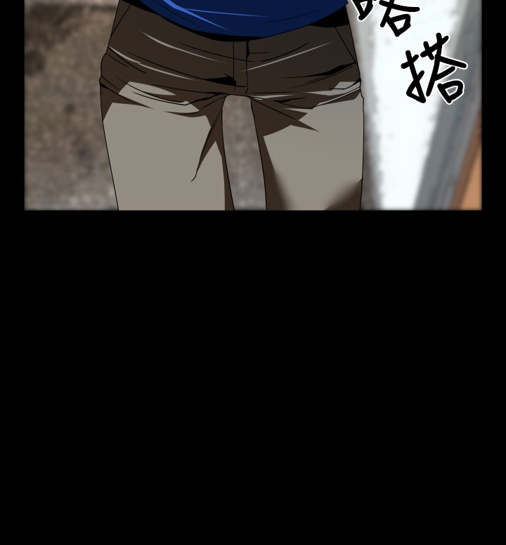 超级作弊器漫画,第35章：店长2图