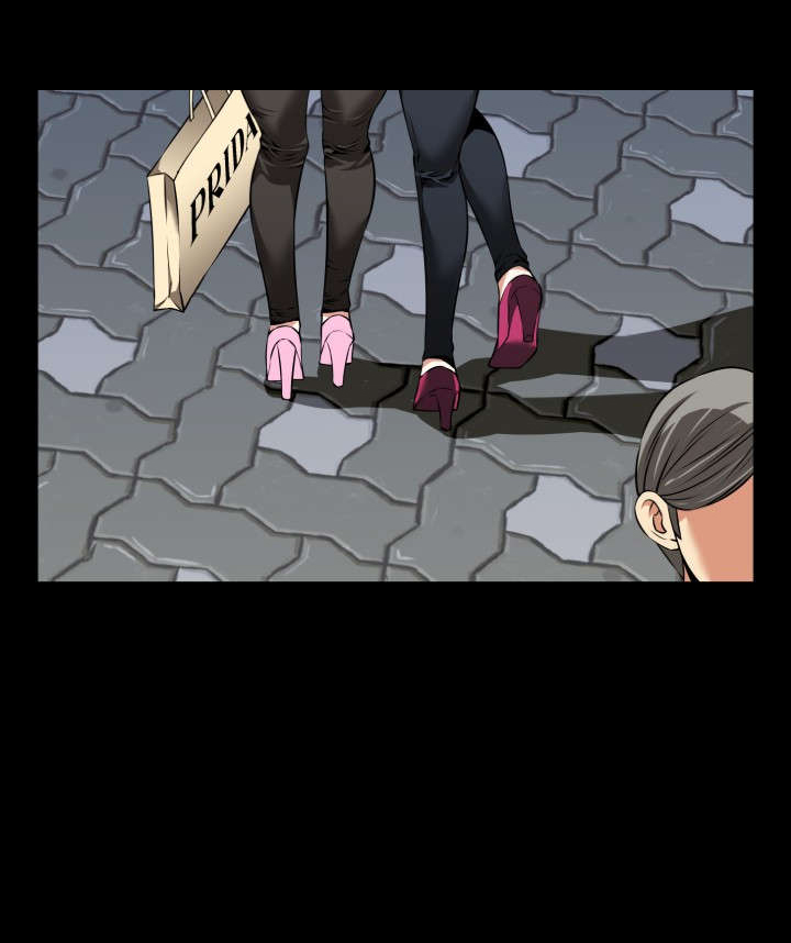 超级作弊器漫画,第75章：反应1图