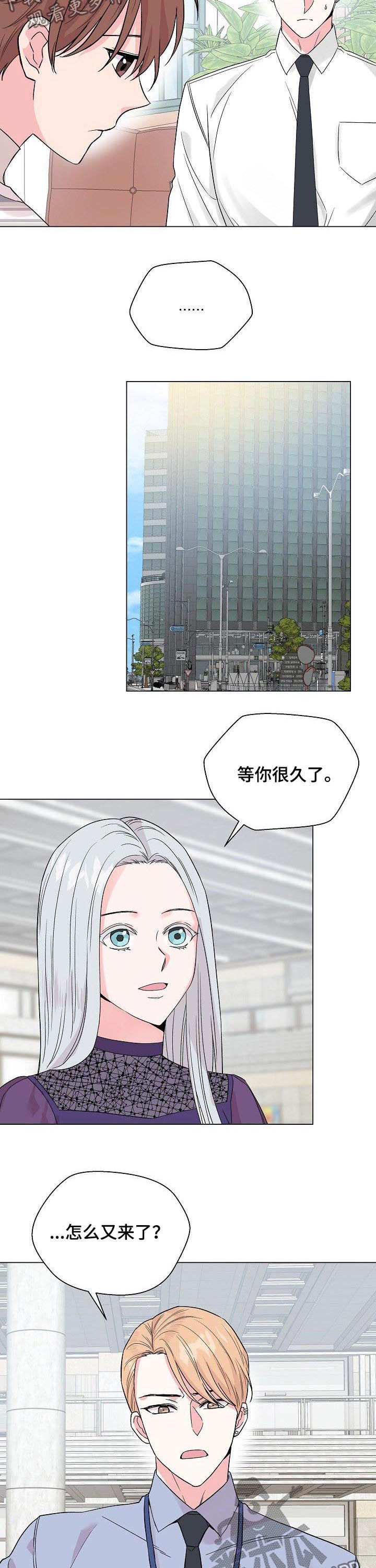 第56章：【第二季】真心1