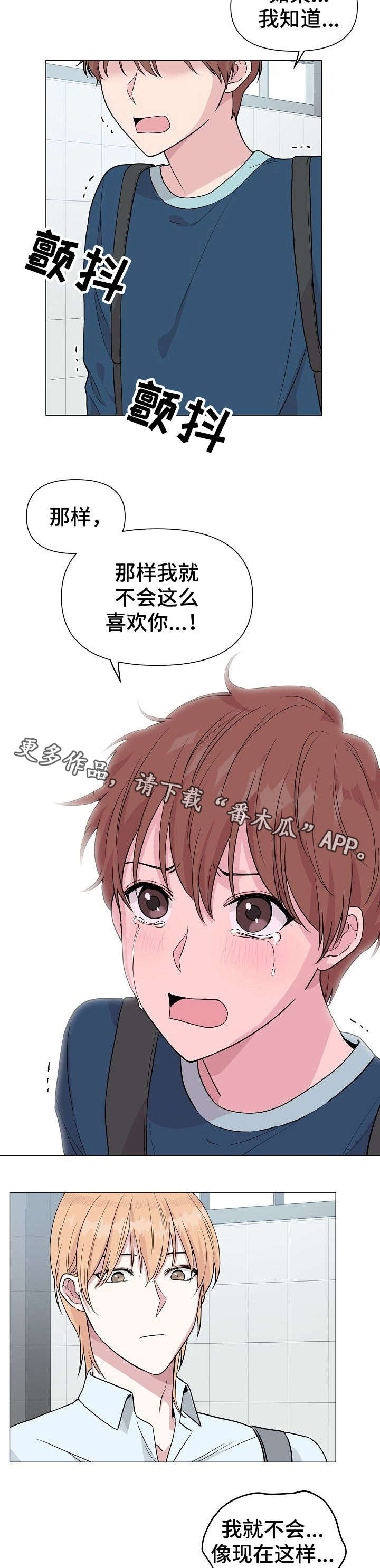 第25章：不重要1