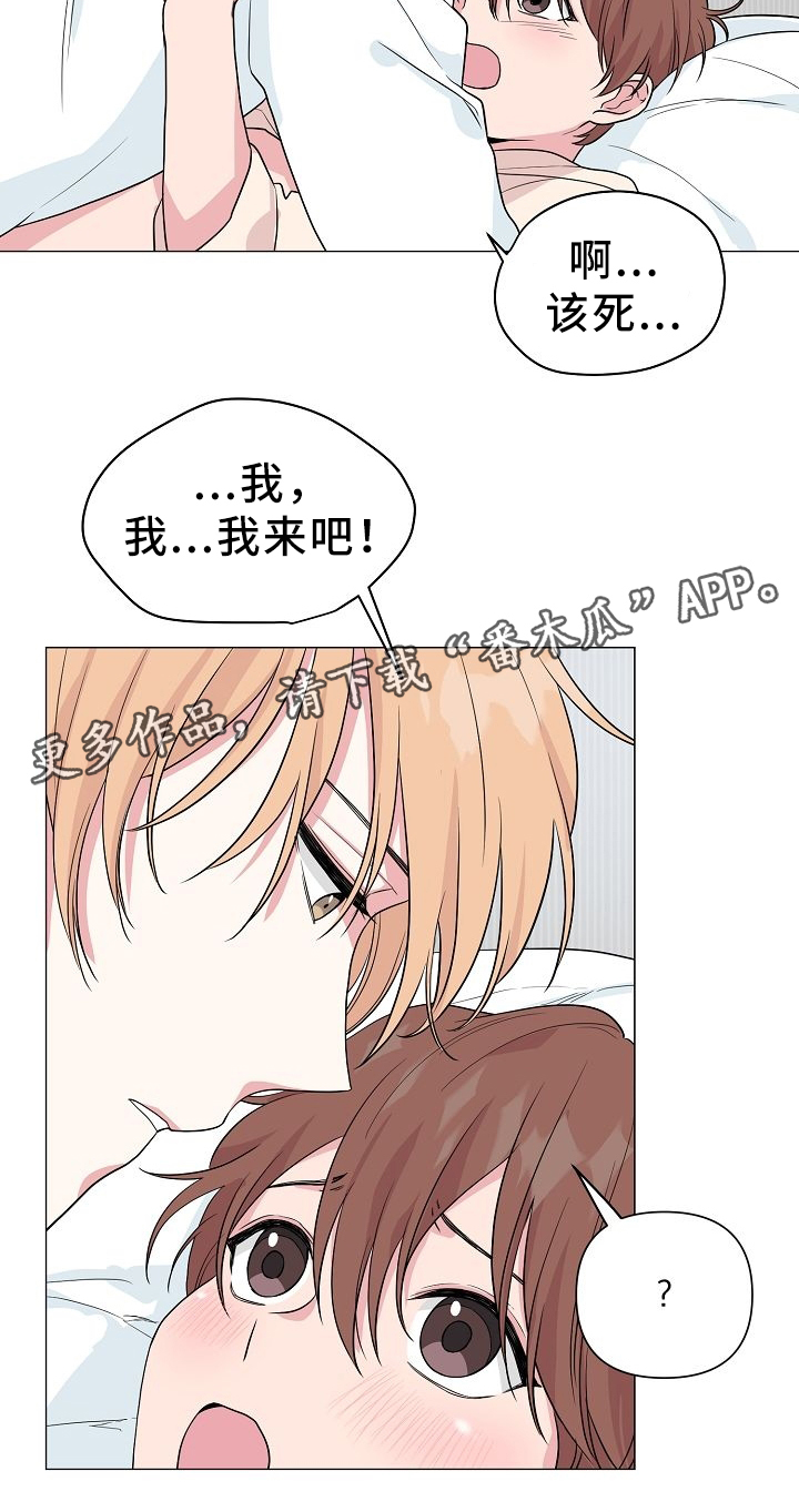 第34章：方法1
