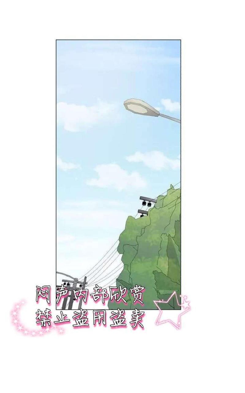 第13话1