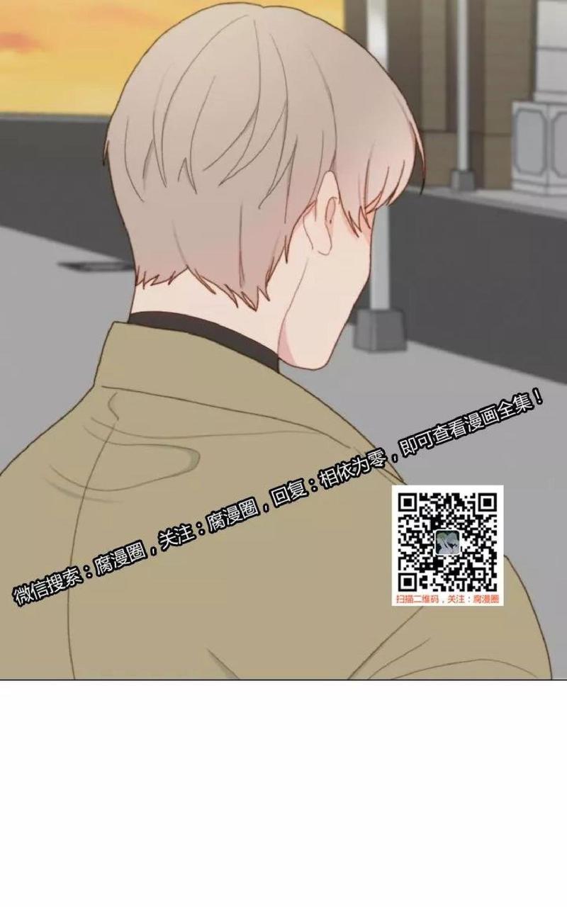 第33话1