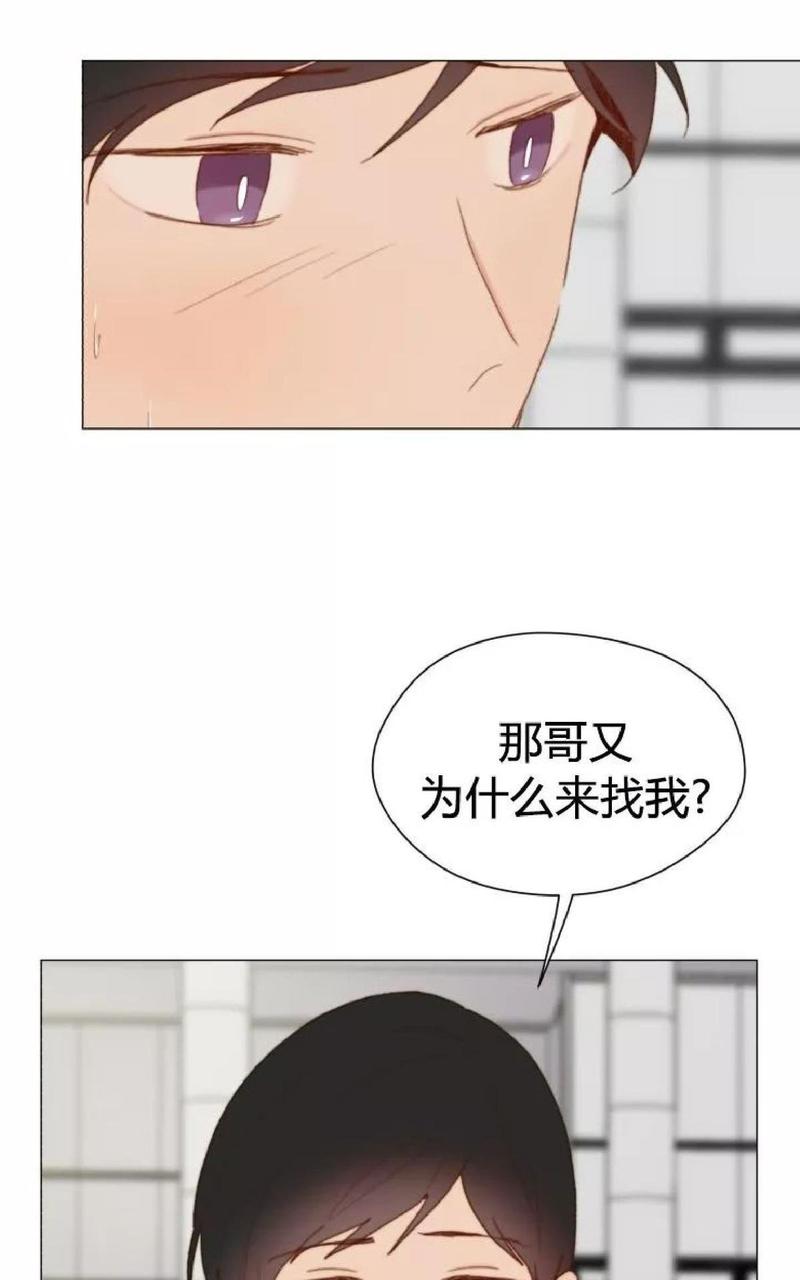 第33话2