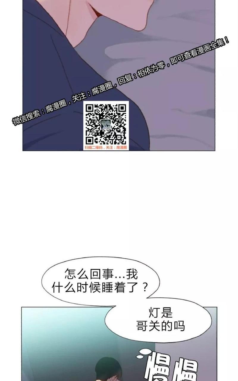 第25话1