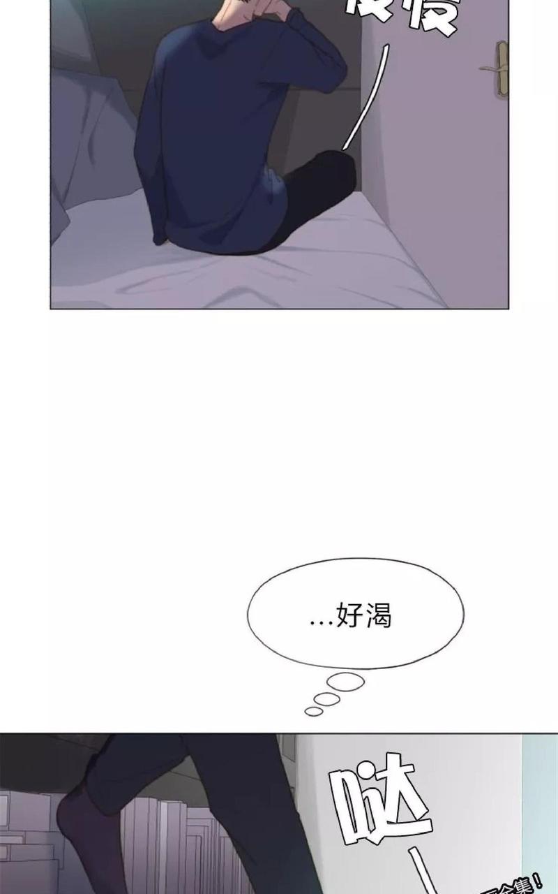 第25话2