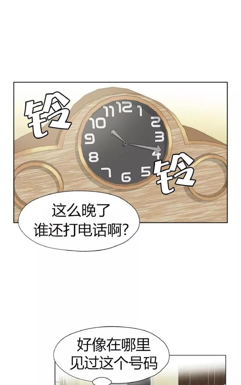 第24话0