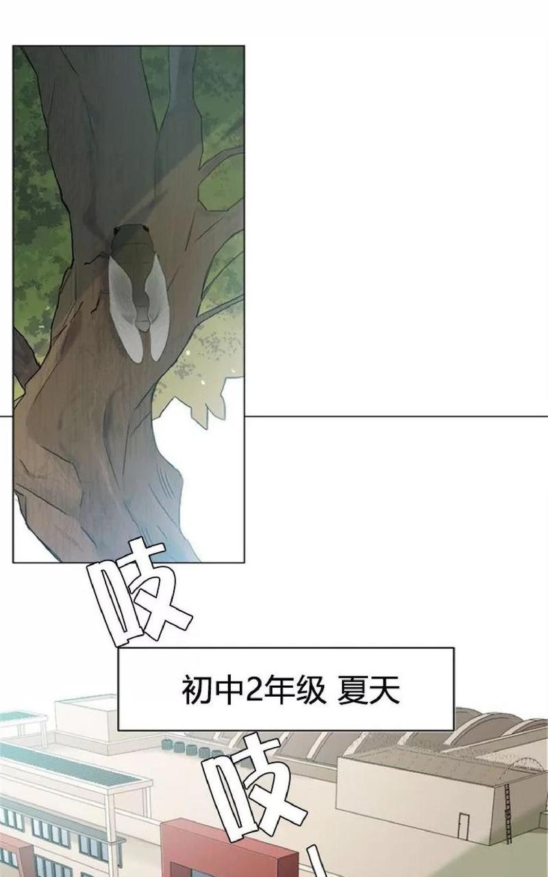 第5话4