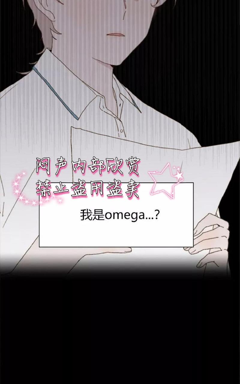 第5话2