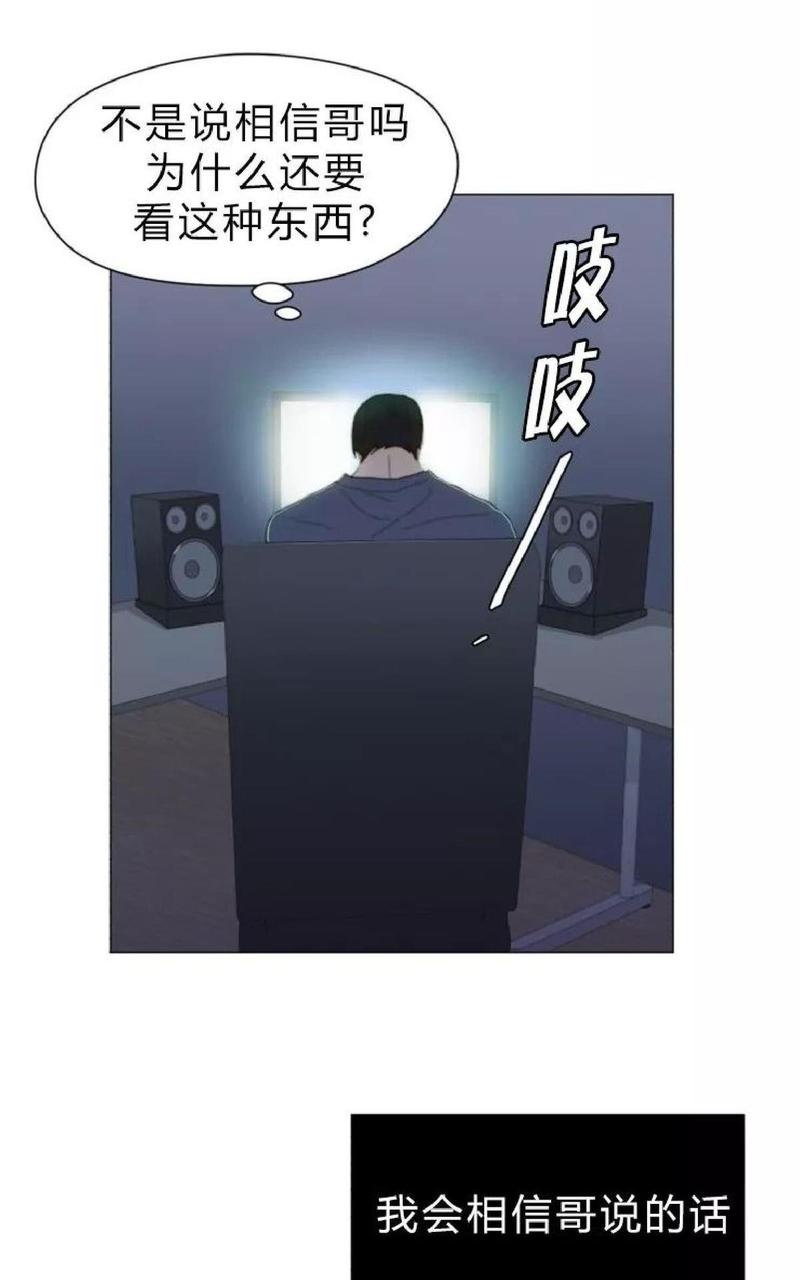 第22话3