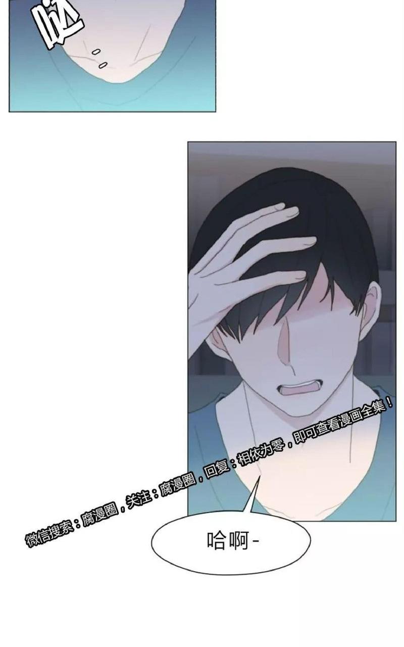 第22话2