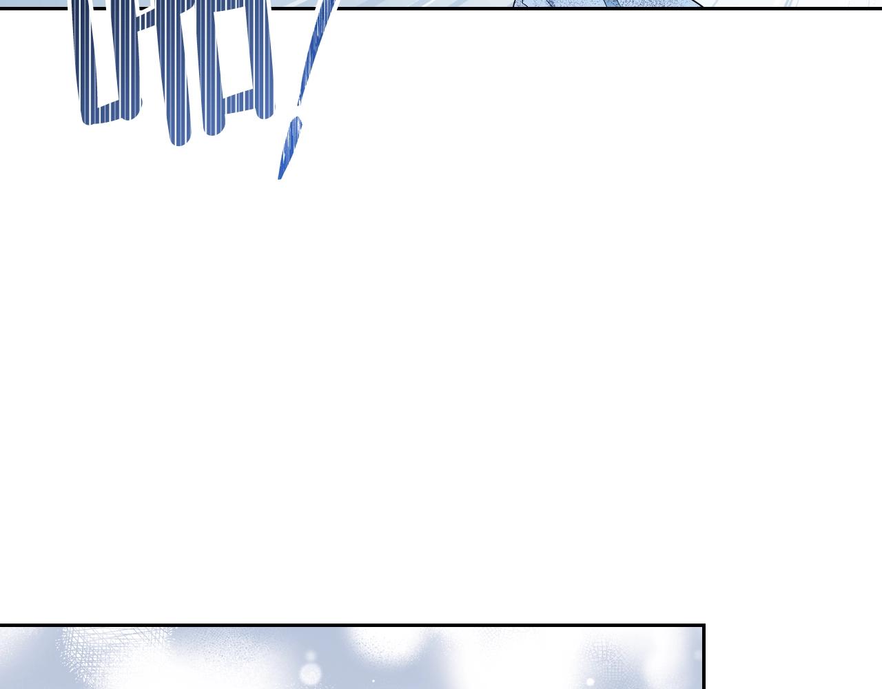这一世我来当家主漫画,第48话 我来替你做这个恶人3图