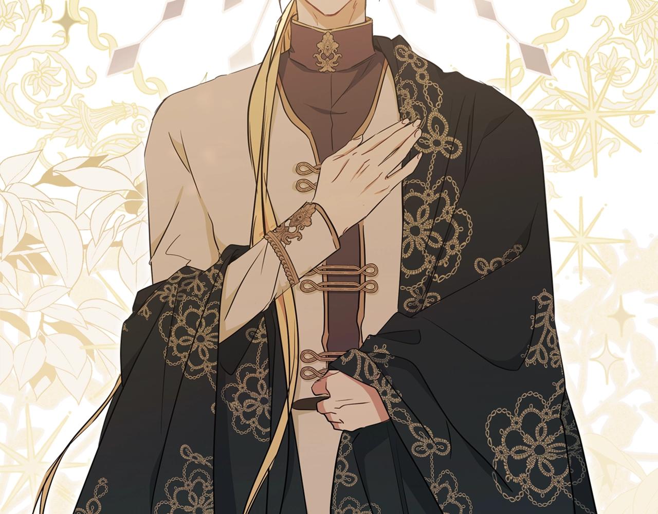 这一世我来当家主漫画,第53话 爸爸抱抱4图