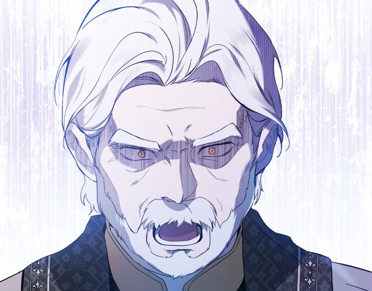 这一世我来当家主漫画,第41话 意外之喜2图