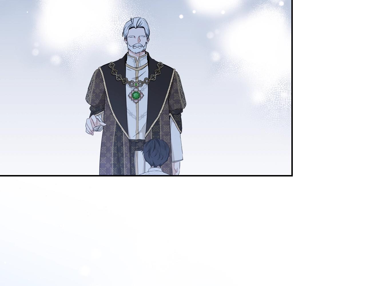 这一世我来当家主漫画,第48话 我来替你做这个恶人4图