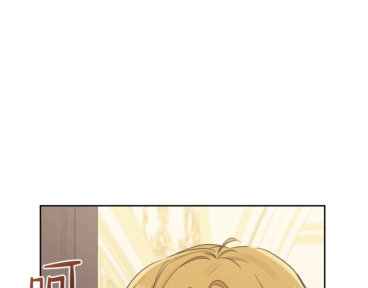 第60话 以牙还牙3