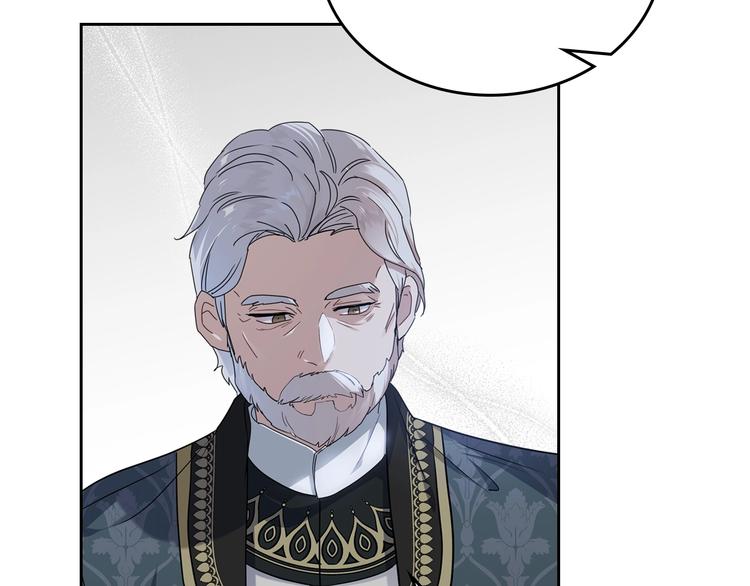 这一世我来当家主漫画,第12话 要尽快见到的人4图