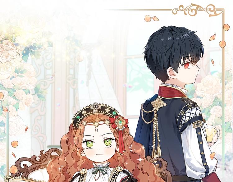 这一世我来当家主8漫画,第2话 又回到当时？1图
