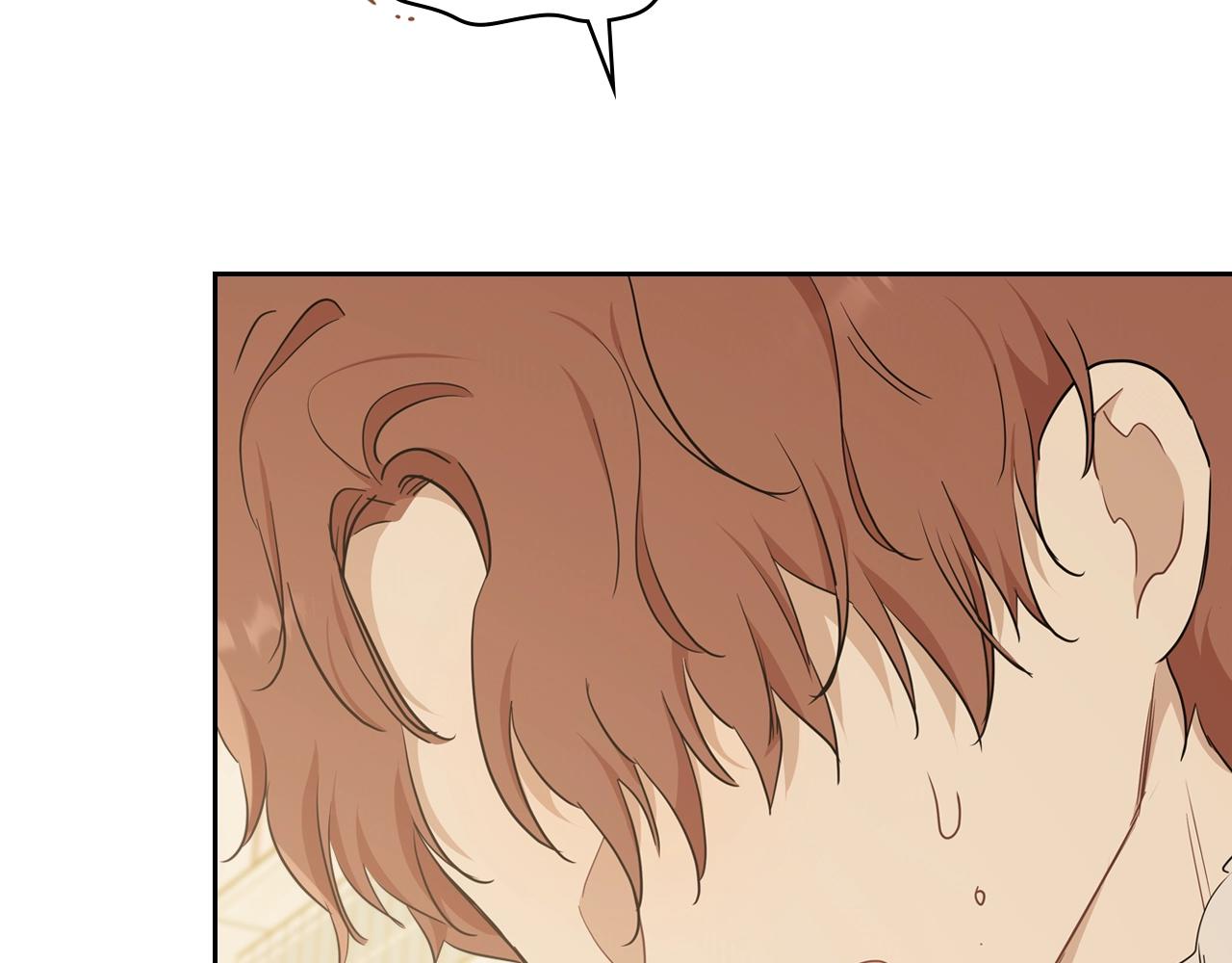 这一世我来当家主漫画,第53话 爸爸抱抱3图