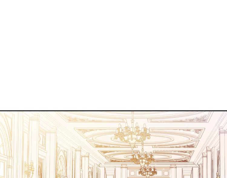 这一世我来当家主8漫画,第37话 我要成为完美家主5图